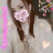 ヒメ日記 2025/08/30 15:31 投稿 れい いきなりまかさんかい