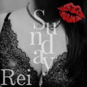 ヒメ日記 2025/09/28 17:01 投稿 れい いきなりまかさんかい