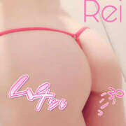 ヒメ日記 2025/12/11 12:41 投稿 れい いきなりまかさんかい