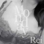 ヒメ日記 2025/12/22 17:02 投稿 れい いきなりまかさんかい