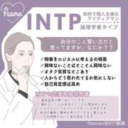 ヒメ日記 2026/01/17 11:01 投稿 れい いきなりまかさんかい