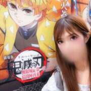 ヒメ日記 2025/07/26 09:15 投稿 百瀬心結 ローテンブルク