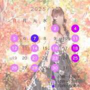 ヒメ日記 2025/09/24 18:22 投稿 百瀬心結 ローテンブルク