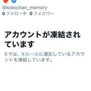 ヒメ日記 2025/10/02 15:44 投稿 百瀬心結 ローテンブルク