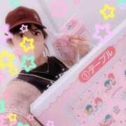 ヒメ日記 2025/11/24 16:47 投稿 百瀬心結 ローテンブルク