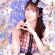 ヒメ日記 2025/11/27 08:01 投稿 百瀬心結 ローテンブルク