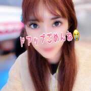 ヒメ日記 2025/12/02 23:56 投稿 百瀬心結 ローテンブルク