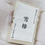 ヒメ日記 2026/01/23 16:13 投稿 百瀬心結 ローテンブルク