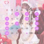 ヒメ日記 2026/02/18 21:46 投稿 百瀬心結 ローテンブルク