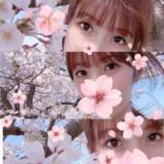 ヒメ日記 2026/04/04 09:03 投稿 百瀬心結 ローテンブルク