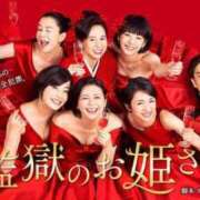 ヒメ日記 2026/08/06 23:59 投稿 百瀬心結 ローテンブルク