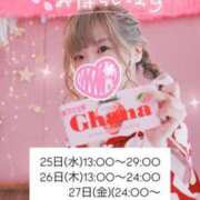 ヒメ日記 2025/06/25 06:52 投稿 れいる【フルOP可能エロ才女】 One More 奥様 新宿店