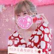 ヒメ日記 2025/06/28 08:16 投稿 れいる【フルOP可能エロ才女】 One More 奥様 新宿店