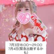 ヒメ日記 2025/07/03 05:42 投稿 れいる【フルOP可能エロ才女】 One More 奥様 新宿店