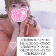 ヒメ日記 2025/07/07 06:32 投稿 れいる【フルOP可能エロ才女】 One More 奥様 新宿店