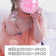 ヒメ日記 2025/07/19 16:52 投稿 れいる【フルOP可能エロ才女】 One More 奥様 新宿店