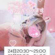 ヒメ日記 2025/07/23 08:22 投稿 れいる【フルOP可能エロ才女】 One More 奥様 新宿店