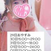 ヒメ日記 2025/07/29 01:22 投稿 れいる【フルOP可能エロ才女】 One More 奥様 新宿店