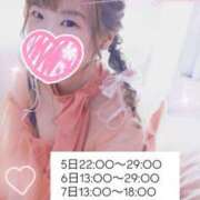 ヒメ日記 2025/08/05 07:12 投稿 れいる【フルOP可能エロ才女】 One More 奥様 新宿店