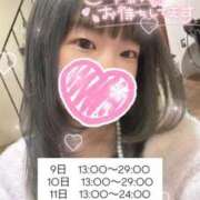 ヒメ日記 2025/10/09 06:22 投稿 れいる【フルOP可能エロ才女】 One More 奥様 新宿店