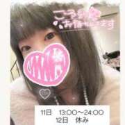 ヒメ日記 2025/10/11 05:42 投稿 れいる【フルOP可能エロ才女】 One More 奥様 新宿店