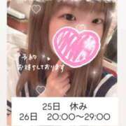 ヒメ日記 2025/10/24 18:22 投稿 れいる【フルOP可能エロ才女】 One More 奥様 新宿店