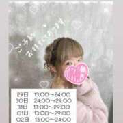 ヒメ日記 2025/10/29 08:02 投稿 れいる【フルOP可能エロ才女】 One More 奥様 新宿店