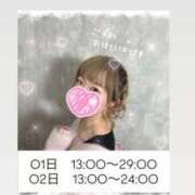 ヒメ日記 2025/11/01 05:42 投稿 れいる【フルOP可能エロ才女】 One More 奥様 新宿店