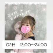 ヒメ日記 2025/11/02 10:03 投稿 れいる【フルOP可能エロ才女】 One More 奥様 新宿店