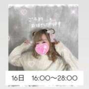 ヒメ日記 2025/11/16 19:02 投稿 れいる【フルOP可能エロ才女】 One More 奥様 新宿店