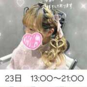 ヒメ日記 2025/11/23 06:12 投稿 れいる【フルOP可能エロ才女】 One More 奥様 新宿店