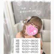 ヒメ日記 2025/12/03 10:36 投稿 れいる【フルOP可能エロ才女】 One More 奥様 新宿店