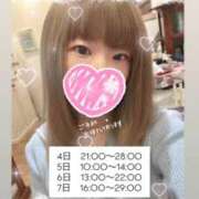 ヒメ日記 2025/12/04 05:18 投稿 れいる【フルOP可能エロ才女】 One More 奥様 新宿店