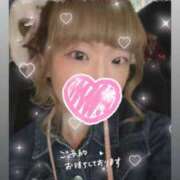 ヒメ日記 2025/12/07 18:42 投稿 れいる【フルOP可能エロ才女】 One More 奥様 新宿店