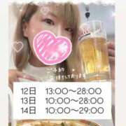 ヒメ日記 2025/12/12 07:52 投稿 れいる【フルOP可能エロ才女】 One More 奥様 新宿店