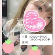 ヒメ日記 2025/12/14 04:32 投稿 れいる【フルOP可能エロ才女】 One More 奥様 新宿店