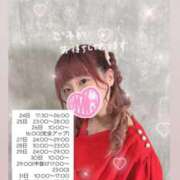 ヒメ日記 2026/01/24 05:42 投稿 れいる【フルOP可能エロ才女】 One More 奥様 新宿店