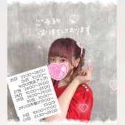 ヒメ日記 2026/01/25 04:07 投稿 れいる【フルOP可能エロ才女】 One More 奥様 新宿店