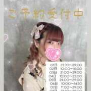 ヒメ日記 2026/01/31 18:22 投稿 れいる【フルOP可能エロ才女】 One More 奥様 新宿店