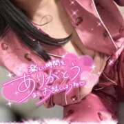 ヒメ日記 2025/06/27 11:44 投稿 すみれ 濃厚即19妻