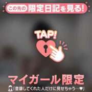 ヒメ日記 2025/06/27 19:31 投稿 マドカ ラブコレクション