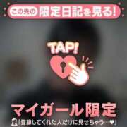 ヒメ日記 2025/06/29 20:16 投稿 マドカ ラブコレクション