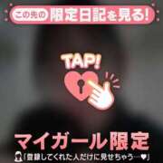 ヒメ日記 2025/06/29 21:16 投稿 マドカ ラブコレクション