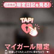 ヒメ日記 2025/07/01 01:16 投稿 マドカ ラブコレクション