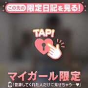 ヒメ日記 2025/07/01 23:46 投稿 マドカ ラブコレクション