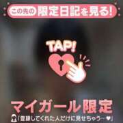 ヒメ日記 2025/07/05 16:31 投稿 マドカ ラブコレクション