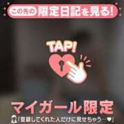 ヒメ日記 2025/07/06 18:16 投稿 マドカ ラブコレクション