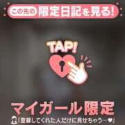 ヒメ日記 2025/07/17 14:31 投稿 マドカ ラブコレクション