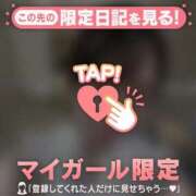 ヒメ日記 2025/07/17 15:16 投稿 マドカ ラブコレクション