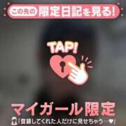 ヒメ日記 2025/07/19 13:16 投稿 マドカ ラブコレクション